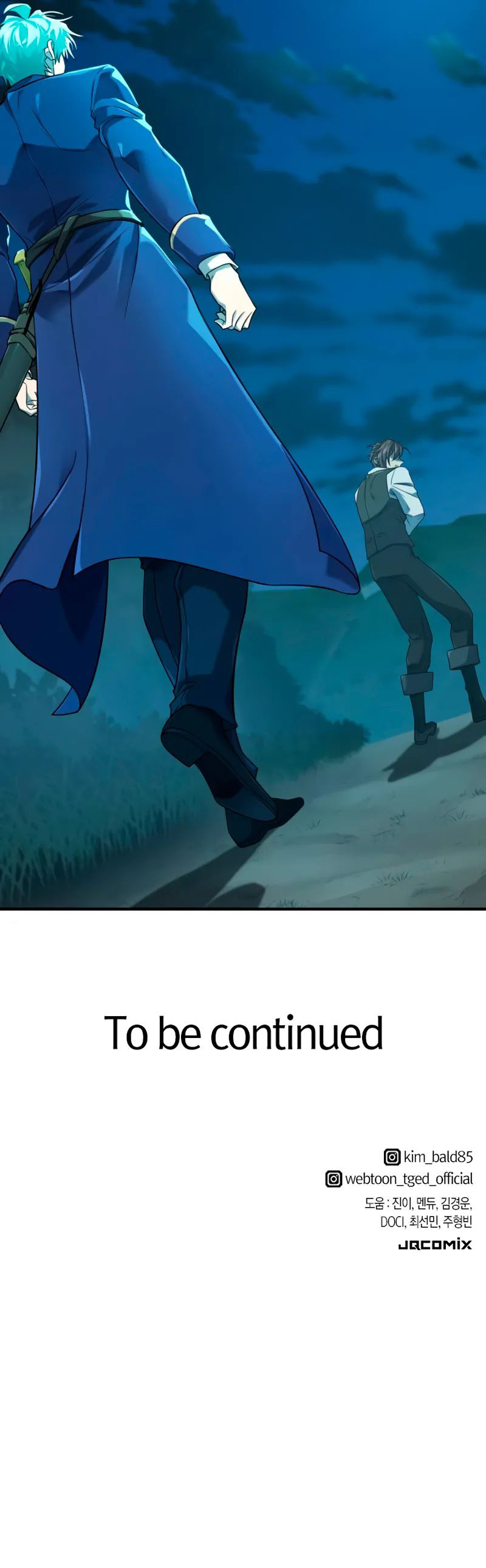 The Greatest Estate Developer - Chapter 219 Page 12