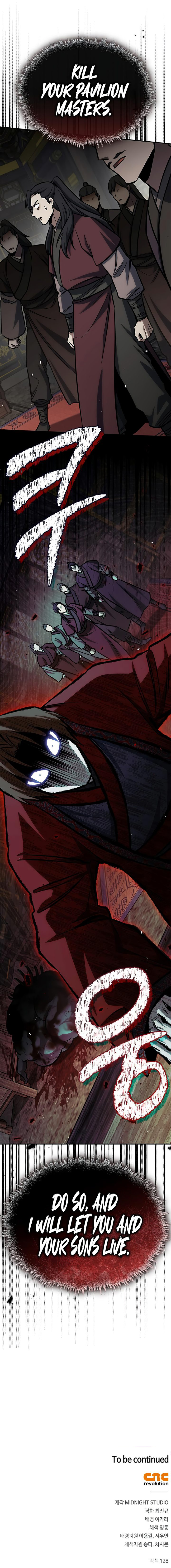 Heavenly Grand Archive’s Young Master - Chapter 146 Page 14