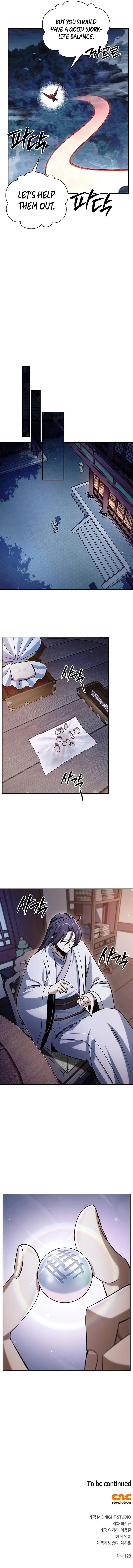 Heavenly Grand Archive’s Young Master - Chapter 172 Page 13