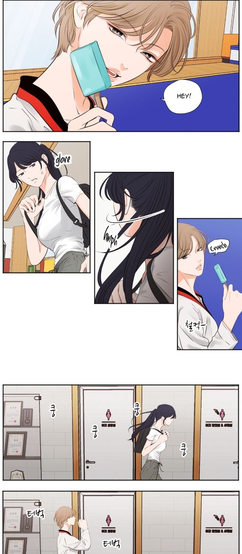 Show Me Your Bust - Chapter 49 Page 3