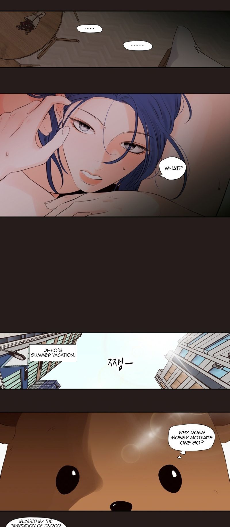 Show Me Your Bust - Chapter 50 Page 4