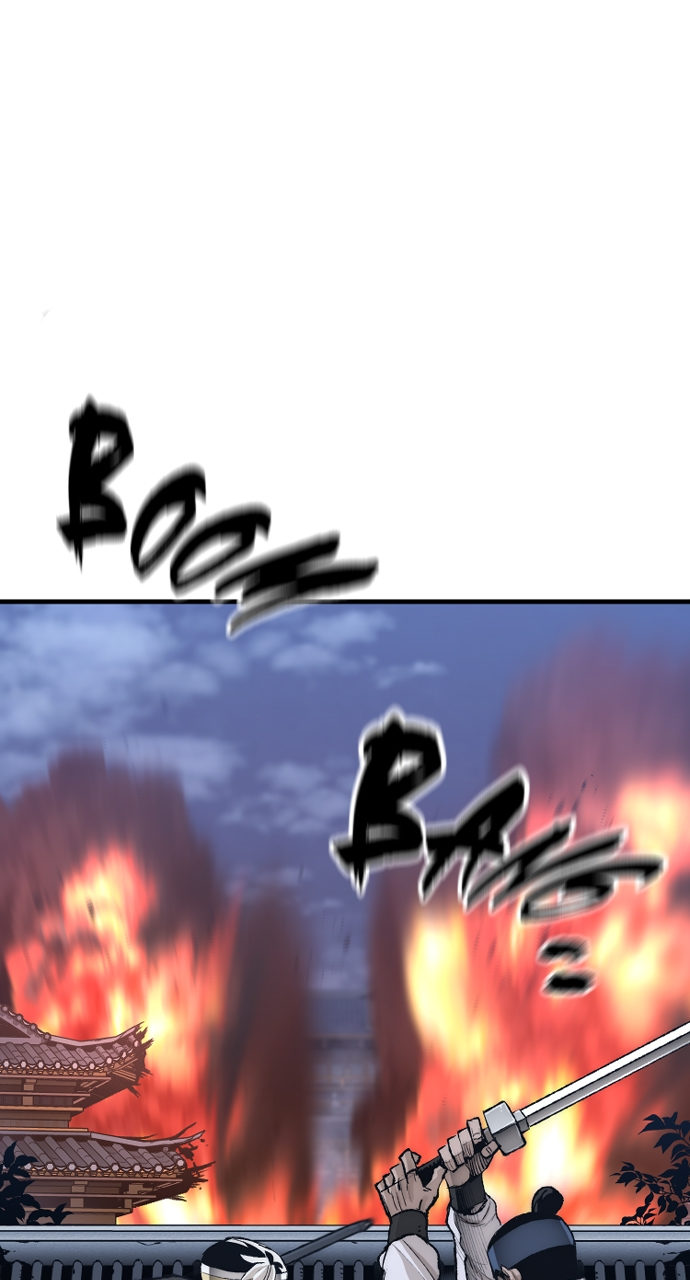 Heavenly Demon Cultivation Simulation - Chapter 100 Page 22