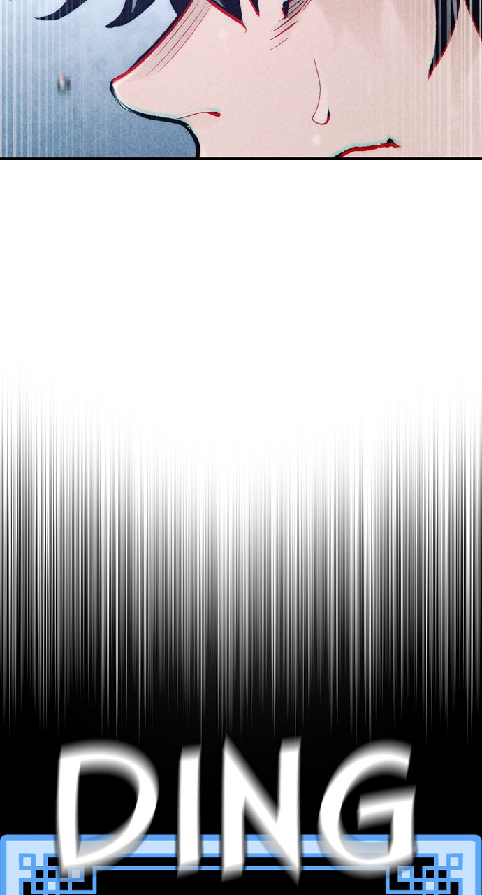 Heavenly Demon Cultivation Simulation - Chapter 106 Page 61