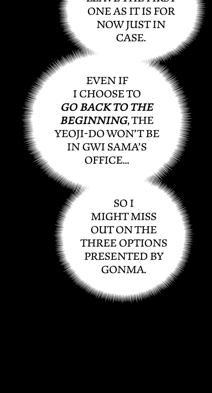 Heavenly Demon Cultivation Simulation - Chapter 109 Page 80