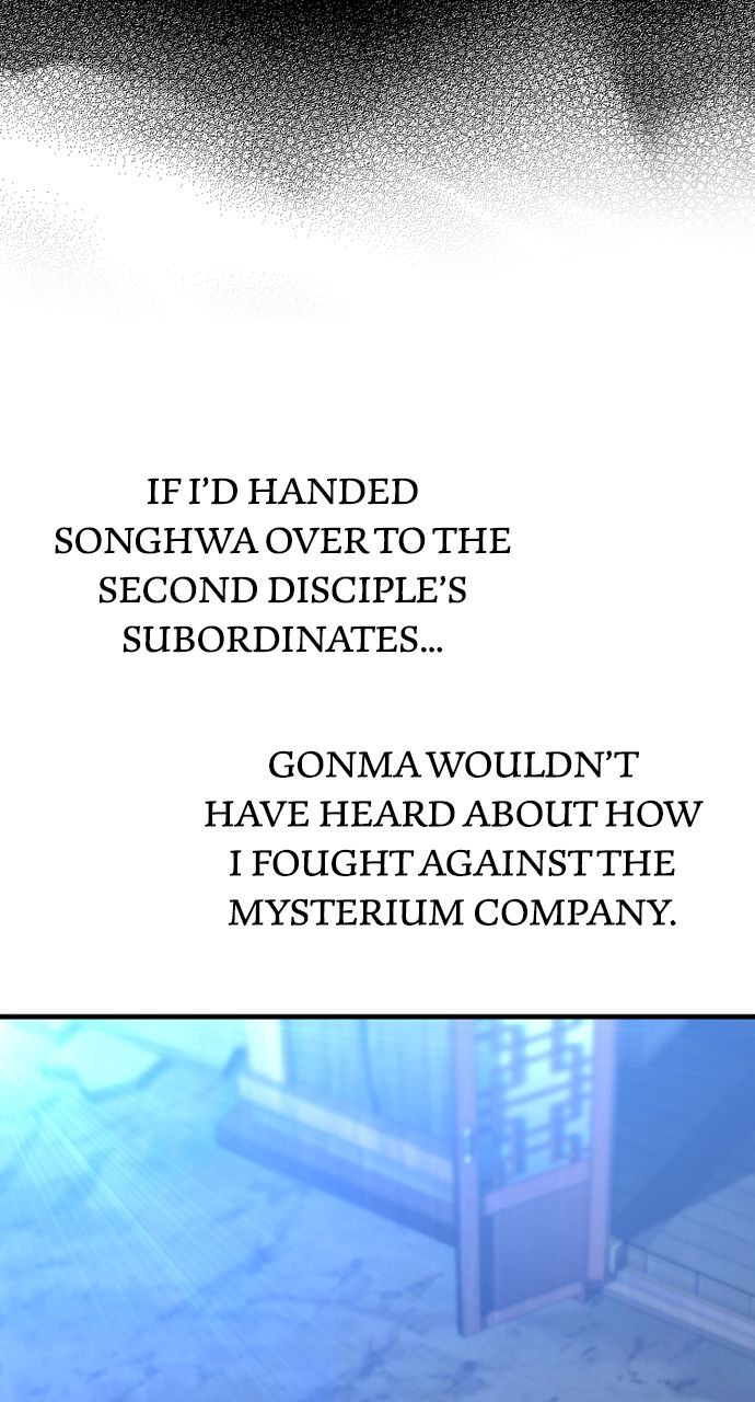 Heavenly Demon Cultivation Simulation - Chapter 110 Page 72