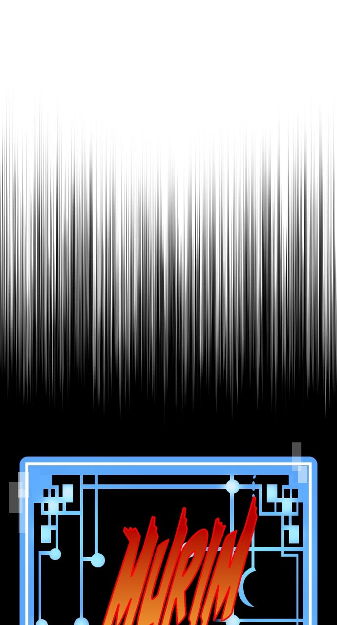 Heavenly Demon Cultivation Simulation - Chapter 115 Page 12