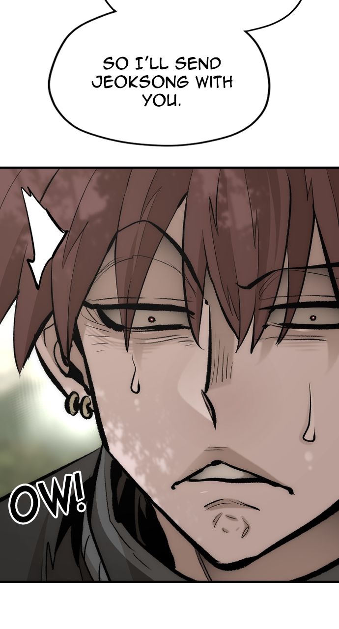 Heavenly Demon Cultivation Simulation - Chapter 116 Page 115