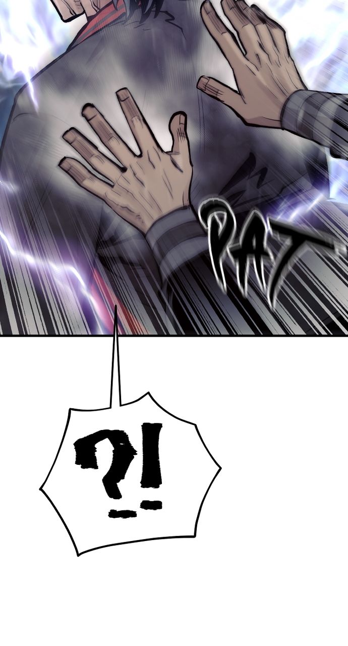 Heavenly Demon Cultivation Simulation - Chapter 116 Page 49