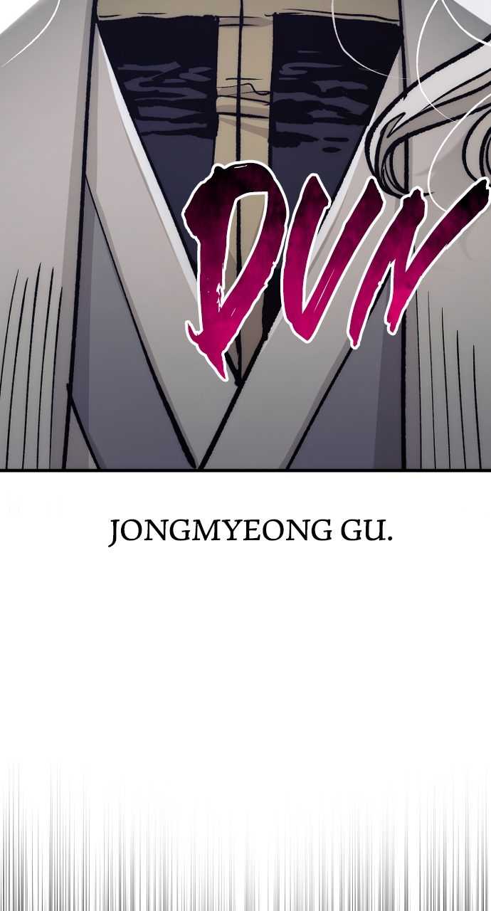 Heavenly Demon Cultivation Simulation - Chapter 119 Page 27