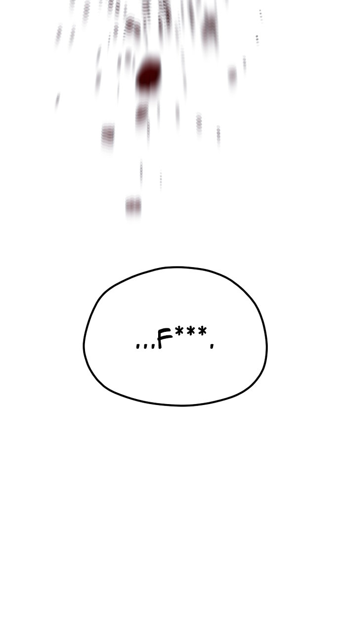 Heavenly Demon Cultivation Simulation - Chapter 120 Page 65