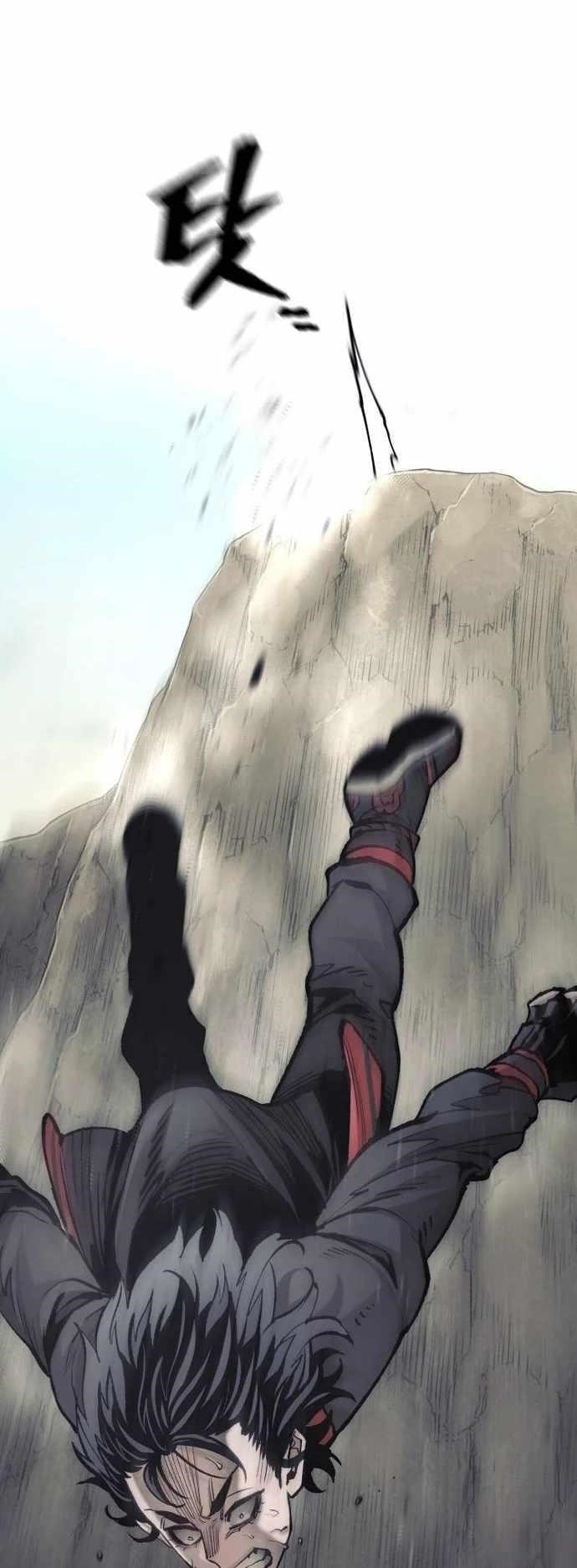 Heavenly Demon Cultivation Simulation - Chapter 122 Page 14