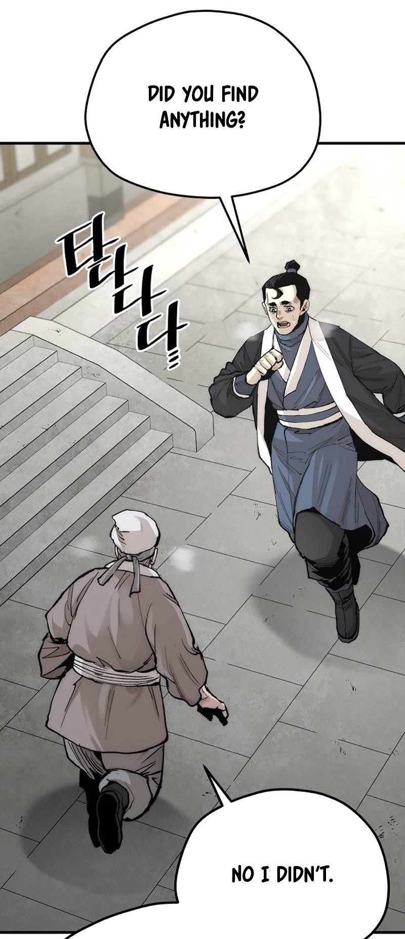 Heavenly Demon Cultivation Simulation - Chapter 133 Page 3