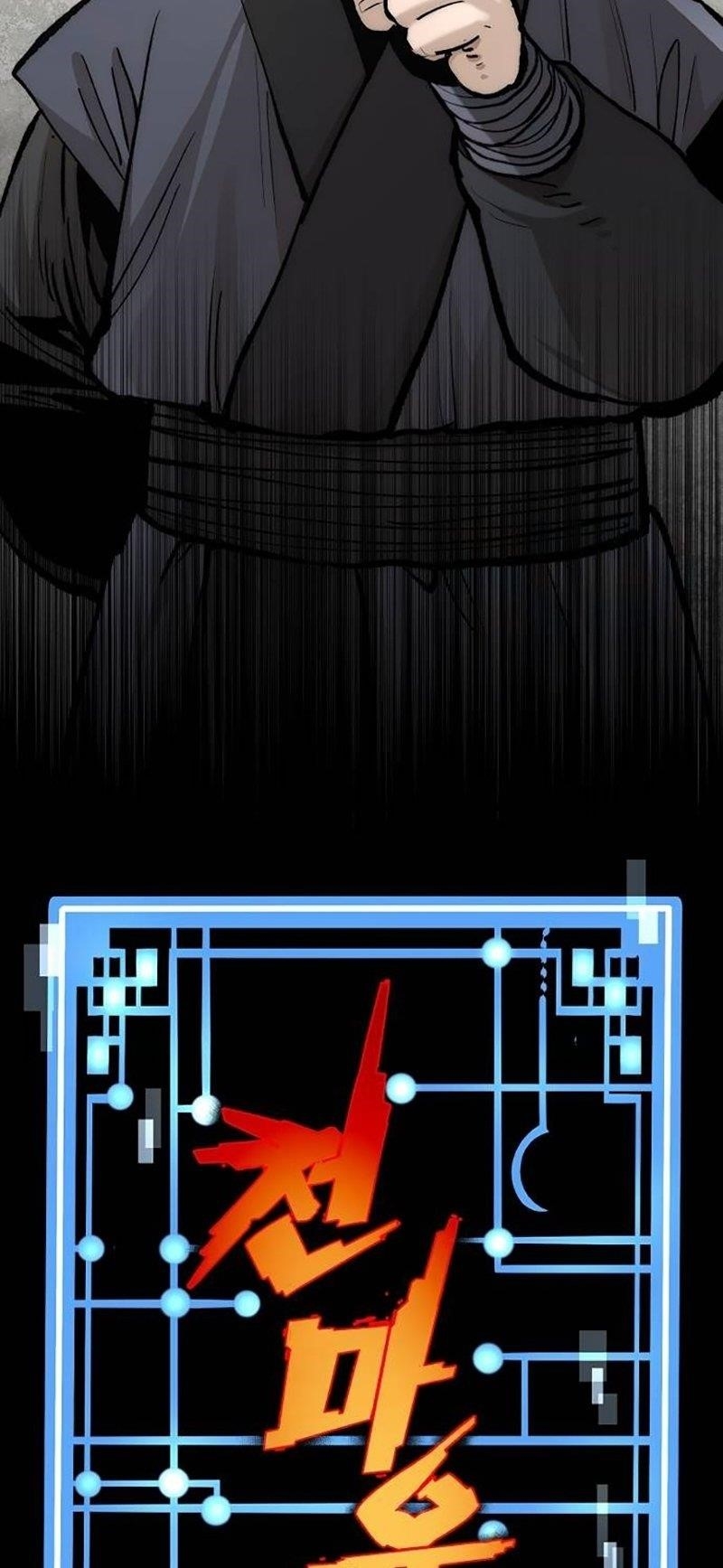 Heavenly Demon Cultivation Simulation - Chapter 133 Page 30