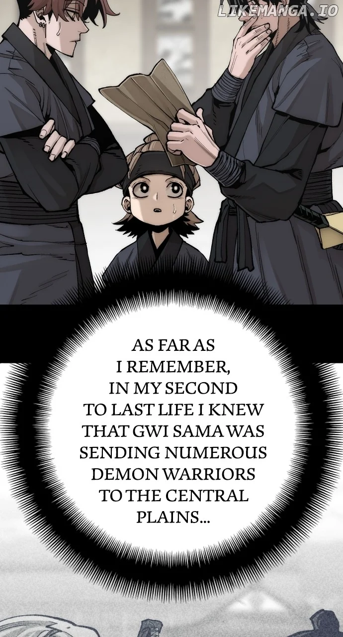 Heavenly Demon Cultivation Simulation - Chapter 143 Page 23