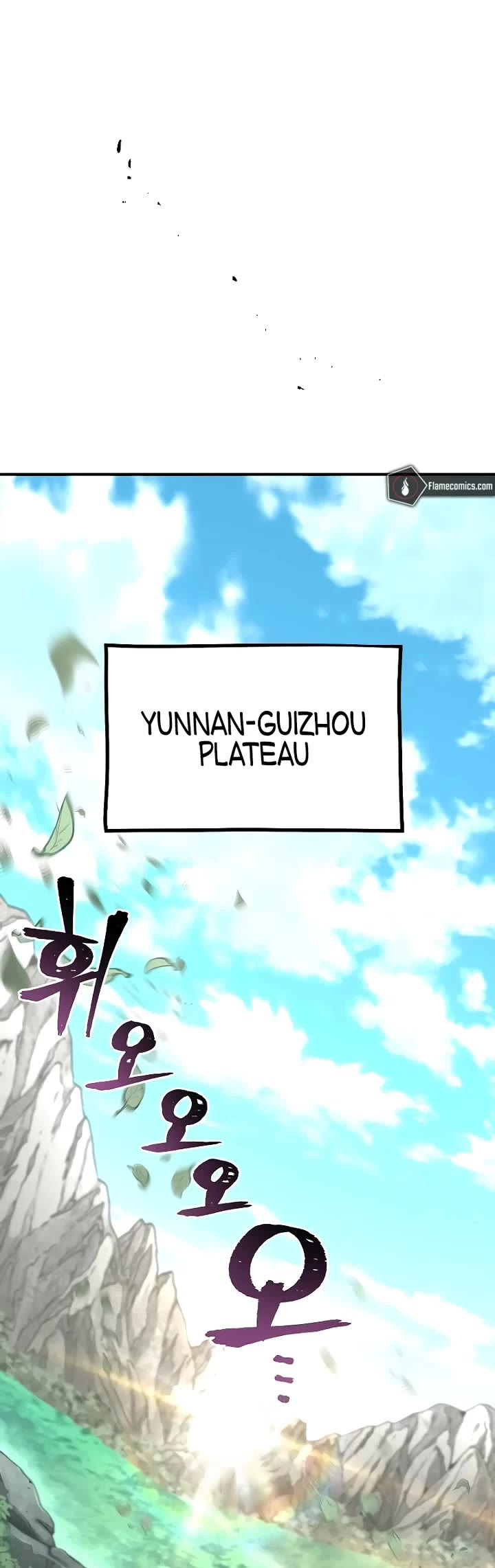 Heavenly Demon Cultivation Simulation - Chapter 154 Page 38