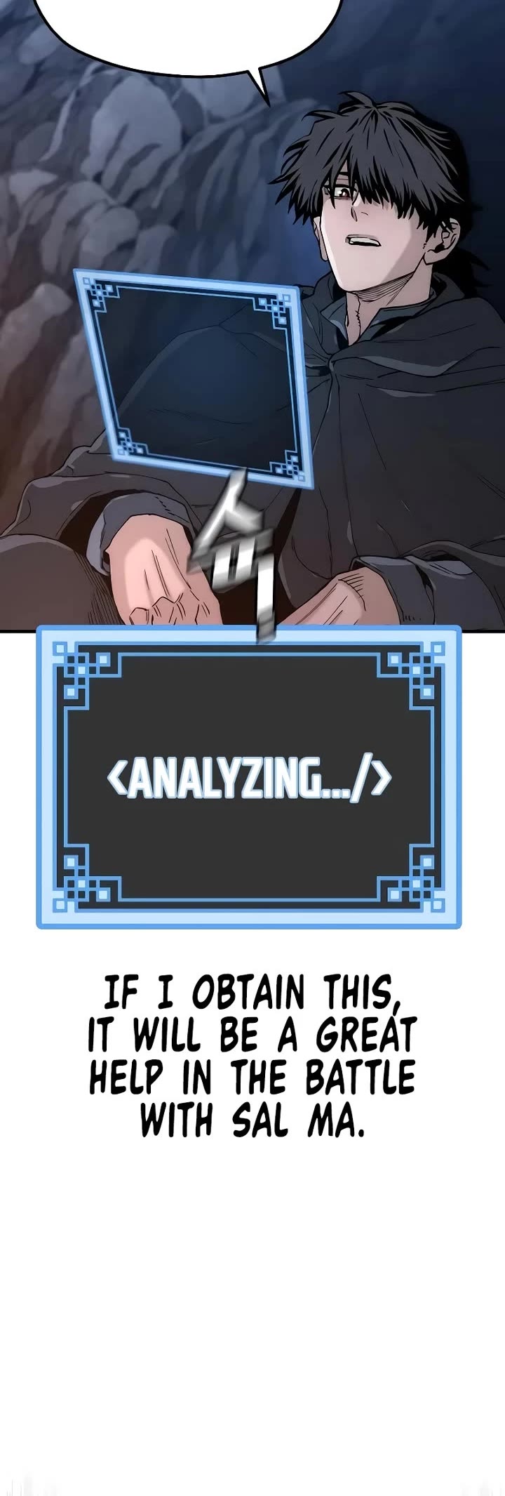 Heavenly Demon Cultivation Simulation - Chapter 154 Page 44