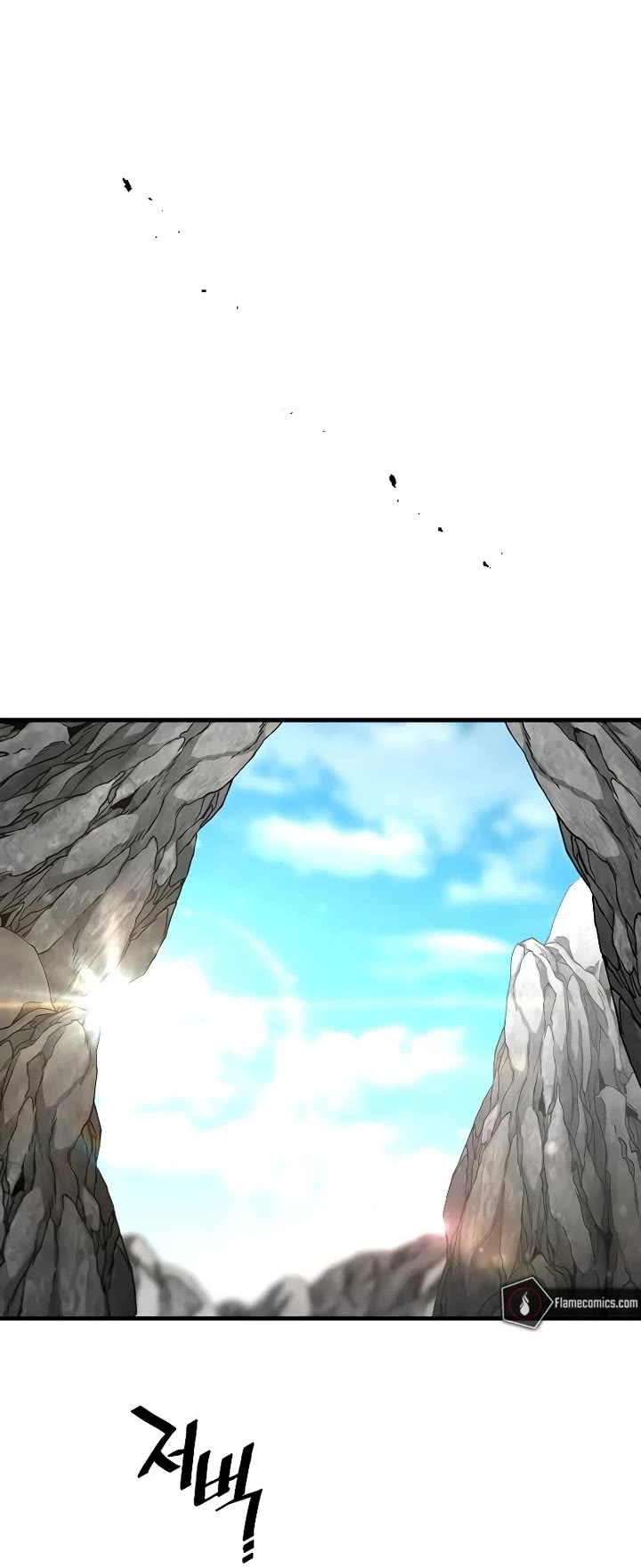 Heavenly Demon Cultivation Simulation - Chapter 154 Page 64