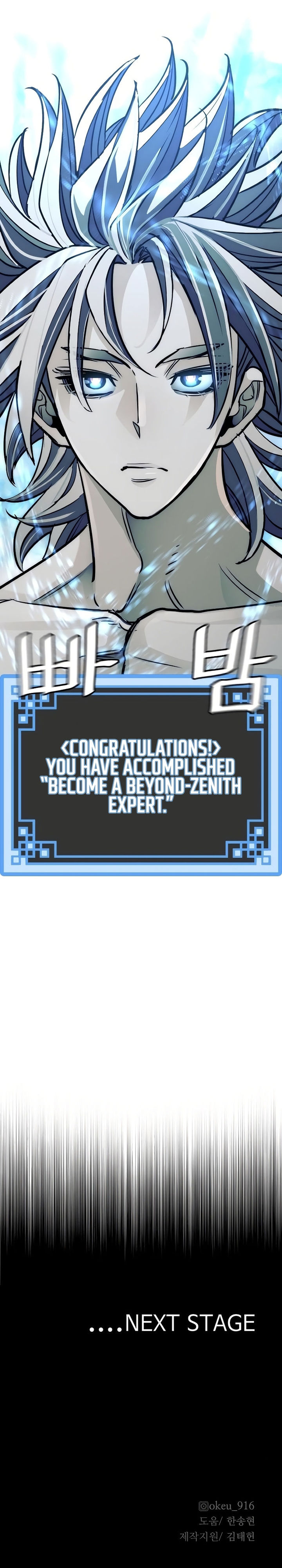 Heavenly Demon Cultivation Simulation - Chapter 38 Page 50