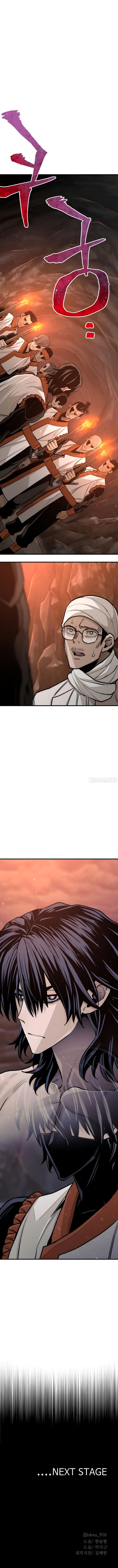 Heavenly Demon Cultivation Simulation - Chapter 42 Page 23