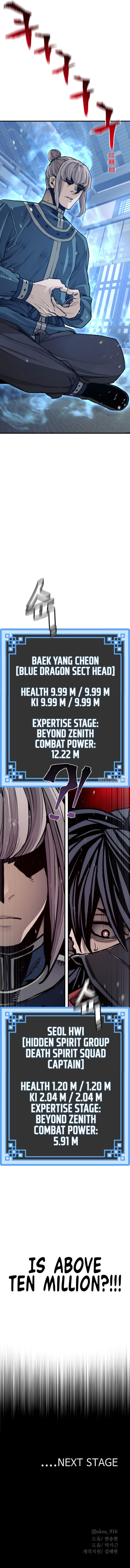 Heavenly Demon Cultivation Simulation - Chapter 60 Page 30