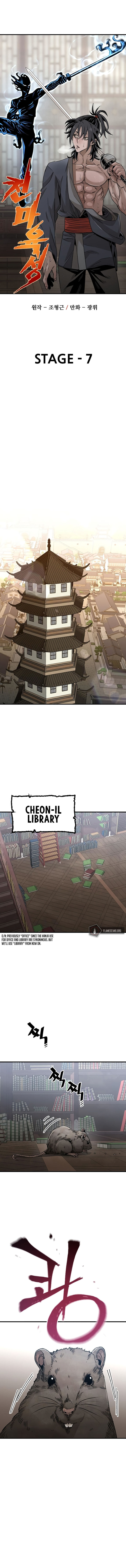 Heavenly Demon Cultivation Simulation - Chapter 7 Page 2