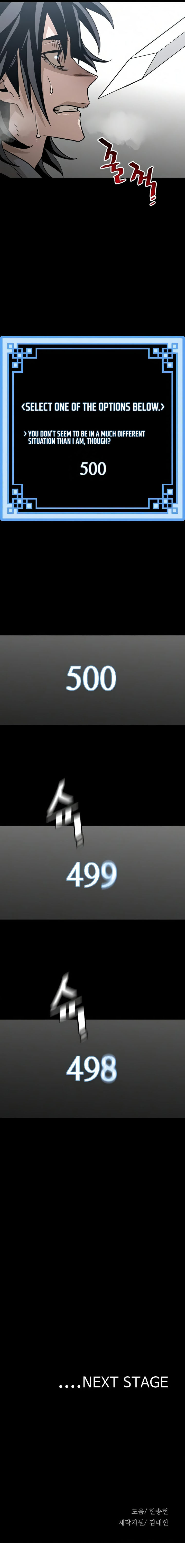 Heavenly Demon Cultivation Simulation - Chapter 8 Page 19