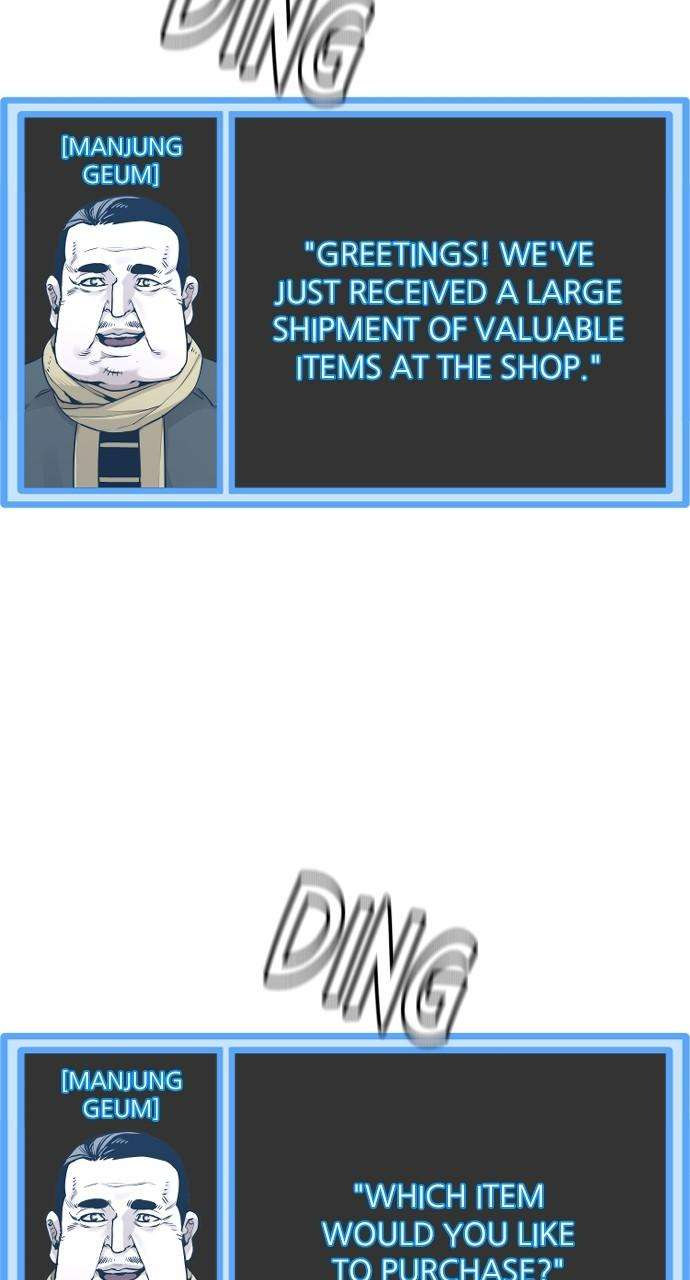 Heavenly Demon Cultivation Simulation - Chapter 92 Page 41