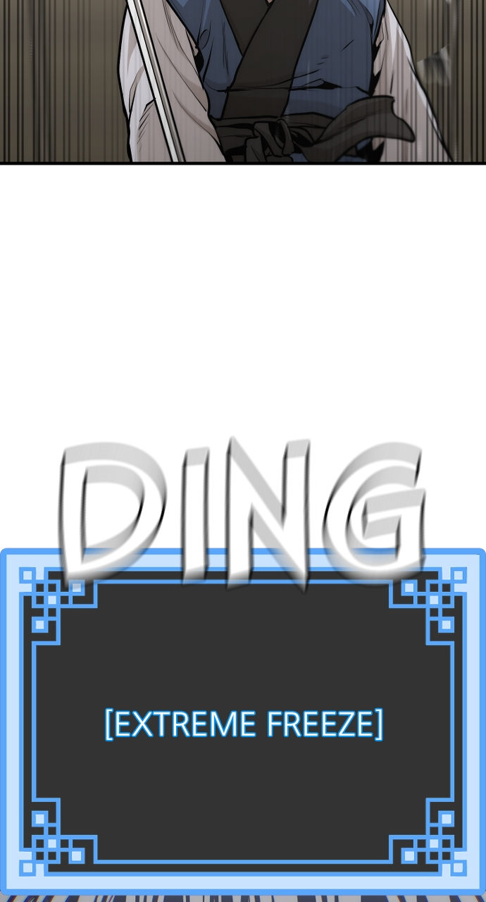 Heavenly Demon Cultivation Simulation - Chapter 98 Page 11