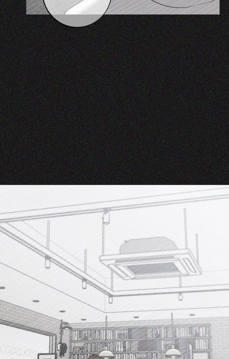 Hana’s Demons of Lust - Chapter 118 Page 103