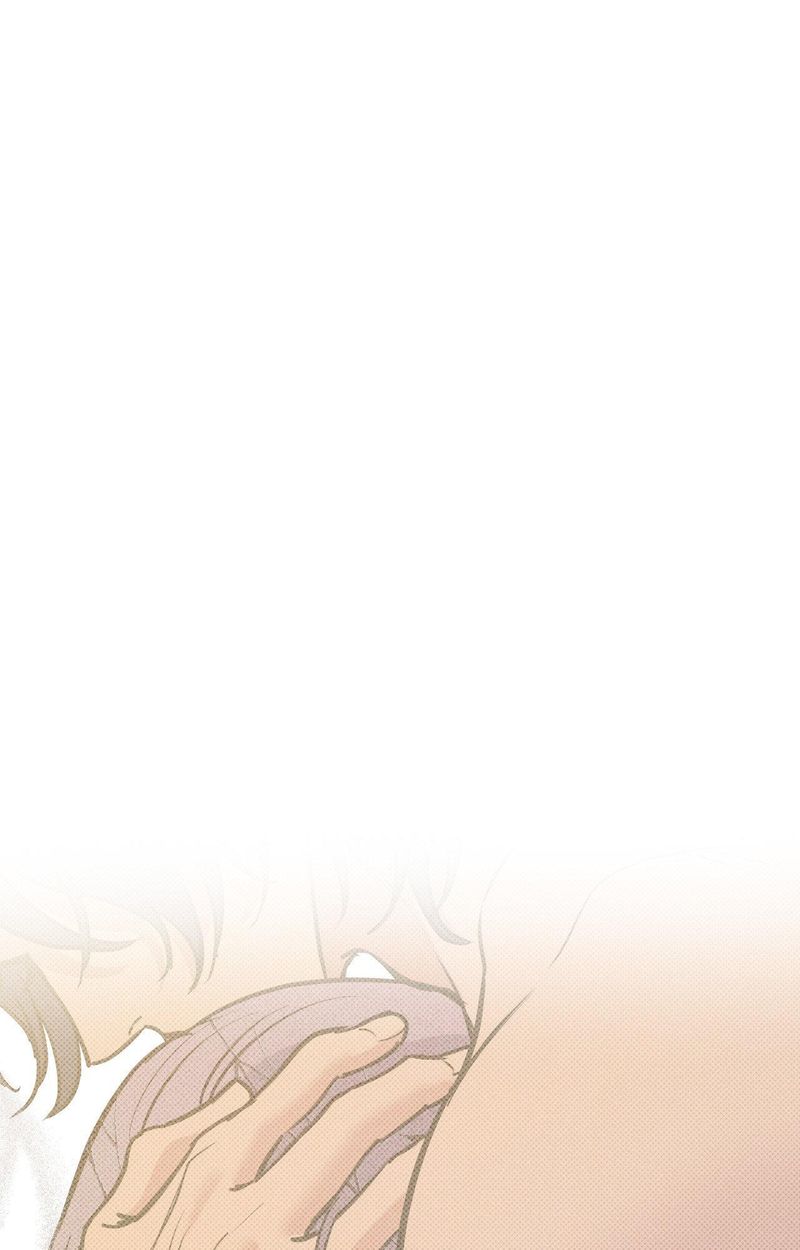 Hana’s Demons of Lust - Chapter 120 Page 20