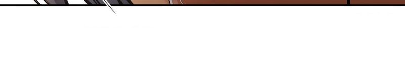 Hana’s Demons of Lust - Chapter 120 Page 82