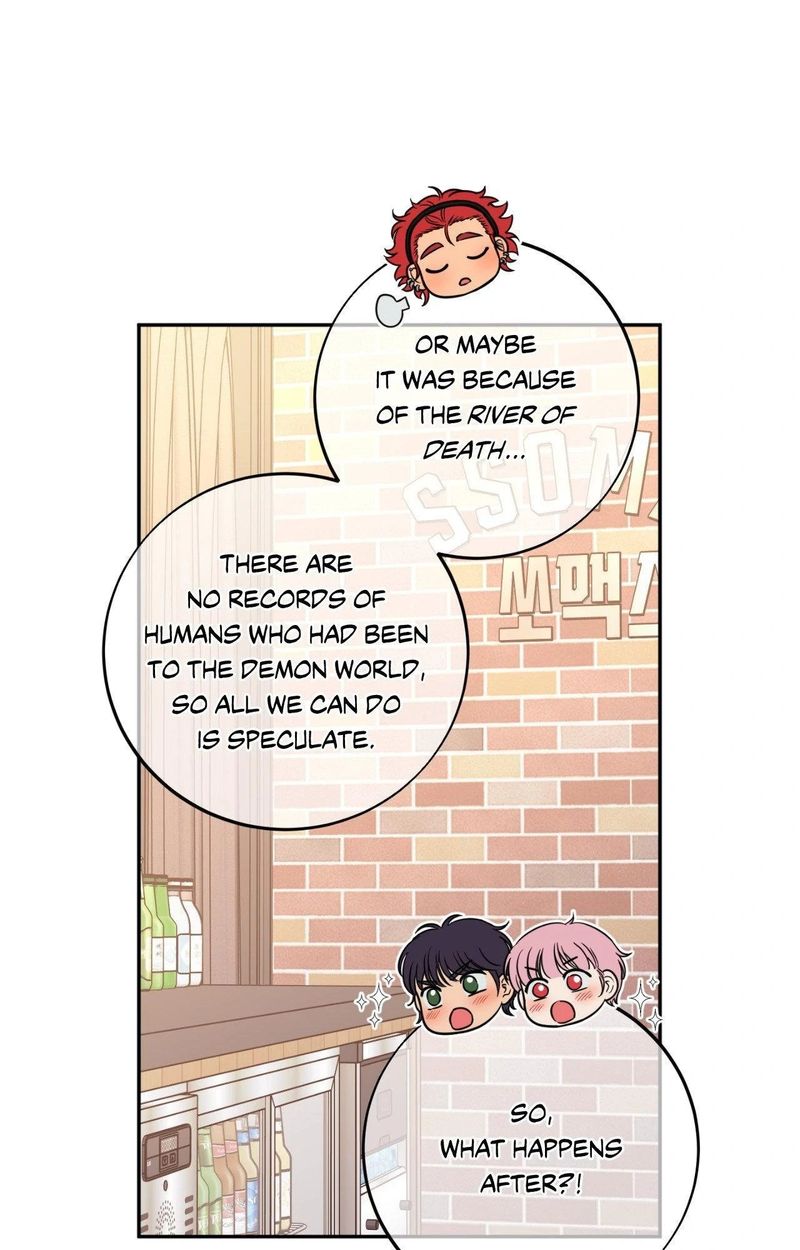 Hana’s Demons of Lust - Chapter 128 Page 116