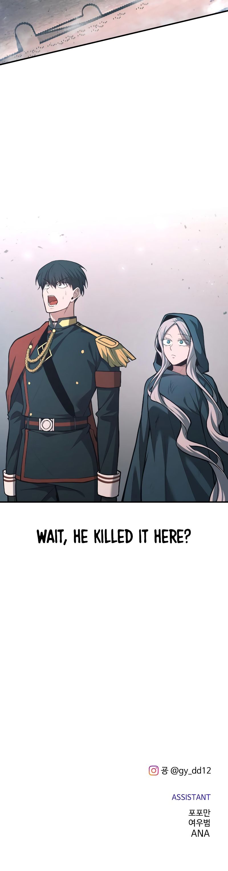 Tyrant of the Tower Defense Game - Chapter 164 Page 14