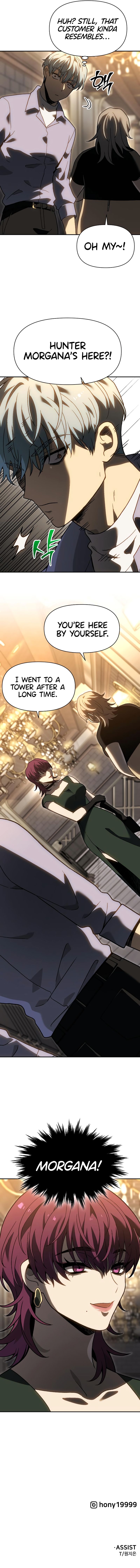 I Used to be a Boss - Chapter 120 Page 17