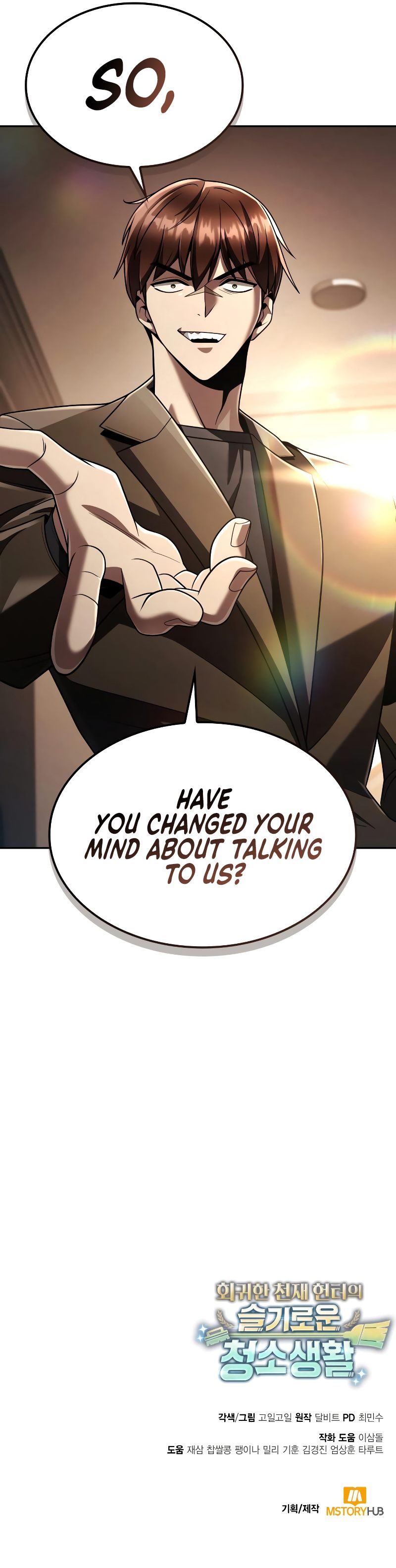 Clever Cleaning Life Of The Returned Genius Hunter - Chapter 131 Page 18