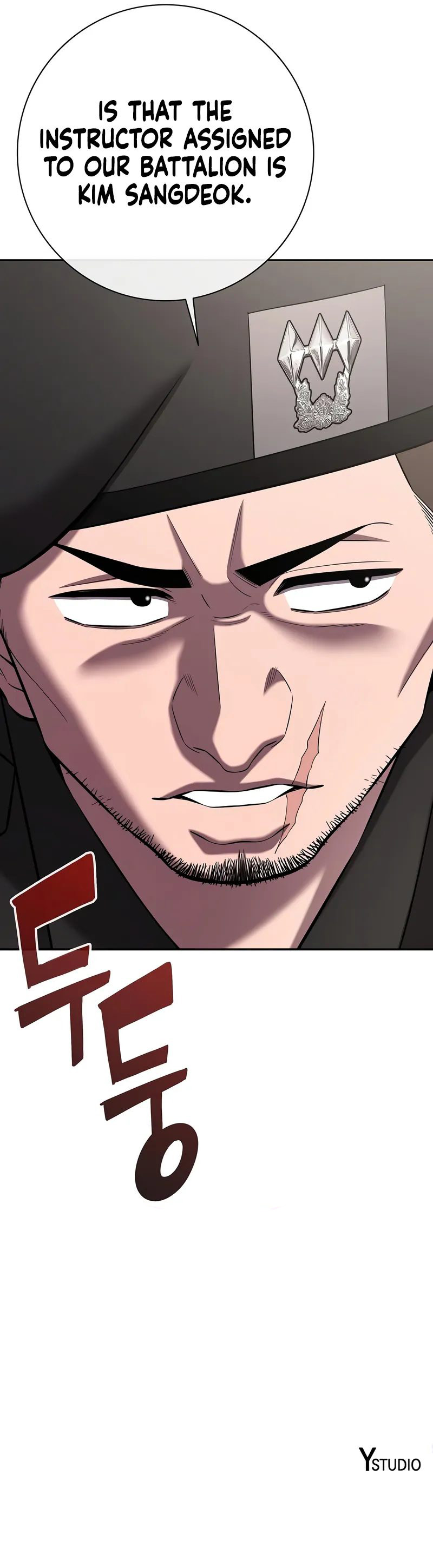 The Dark Mage’s Return to Enlistment - Chapter 70 Page 15