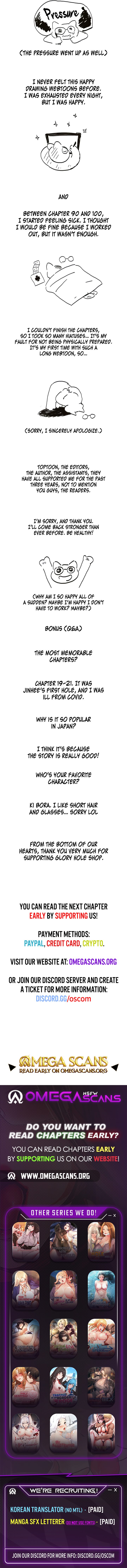 The Hole is Open - Chapter 152 Page 4