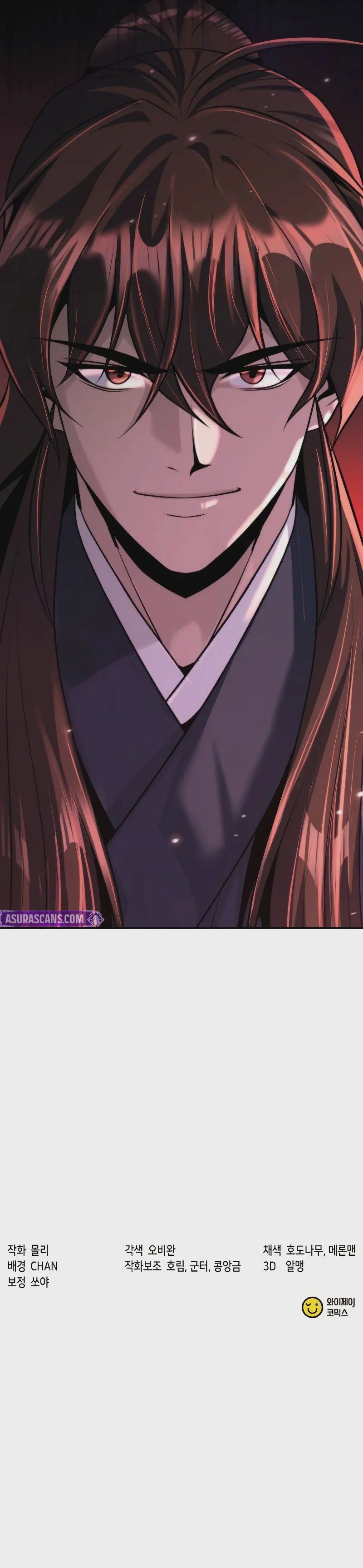 Chronicles of the Demon Faction - Chapter 164 Page 16