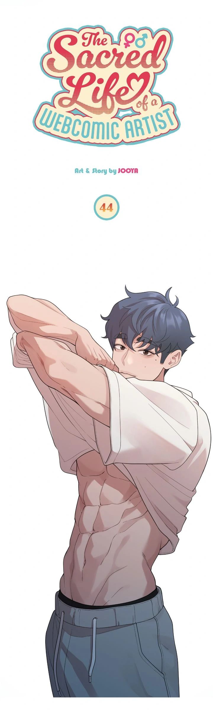 Writer Sung’s Life - Chapter 44 Page 17