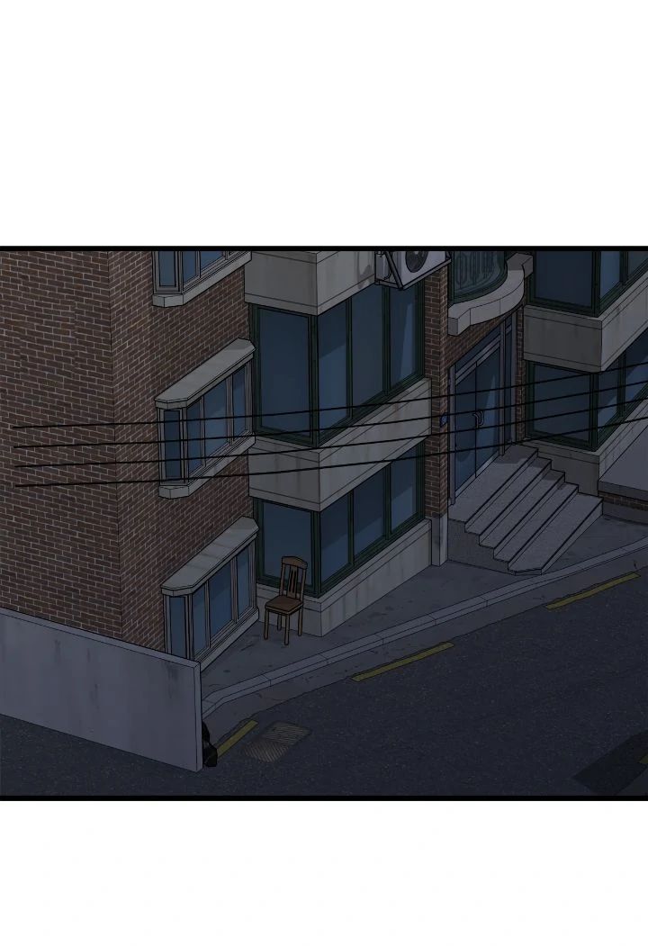 Writer Sung’s Life - Chapter 44 Page 3