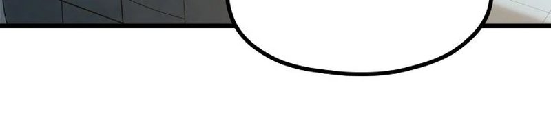 Writer Sung’s Life - Chapter 52 Page 26