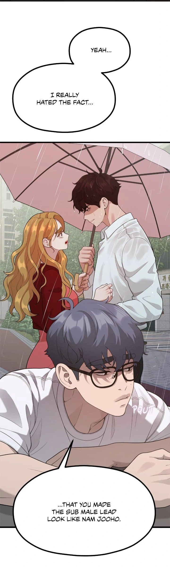 Writer Sung’s Life - Chapter 56 Page 8