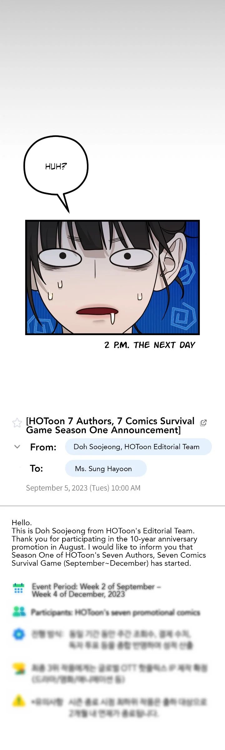 Writer Sung’s Life - Chapter 57 Page 26