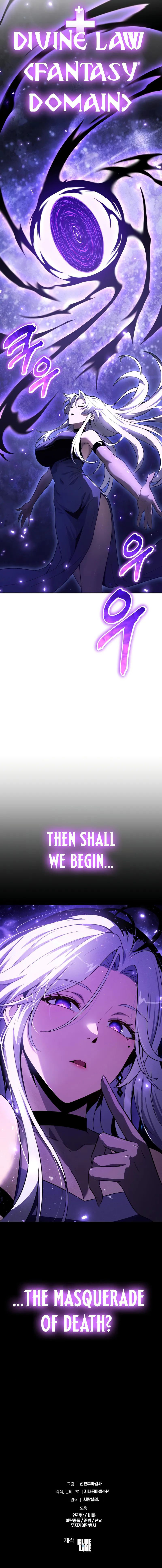 The Knight King Who Returned with a God - Chapter 132 Page 14