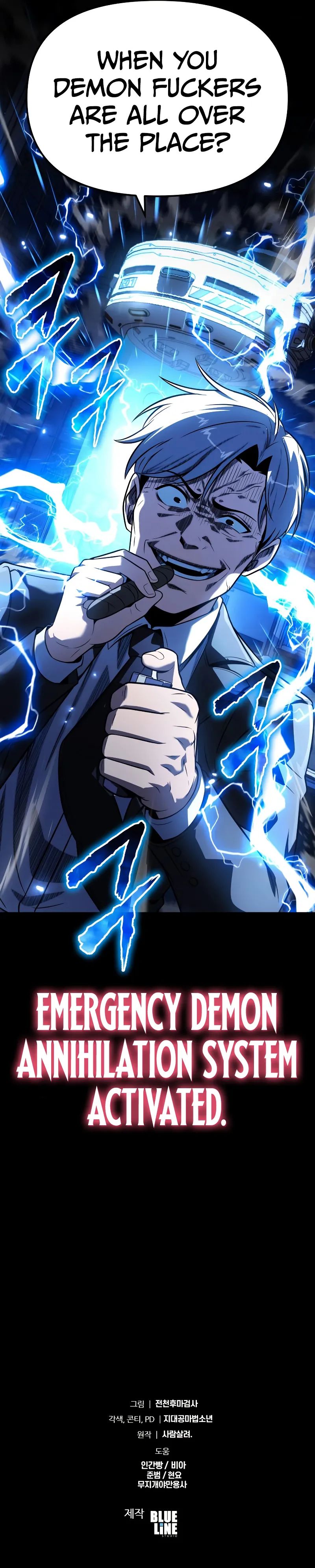 The Knight King Who Returned with a God - Chapter 152 Page 15