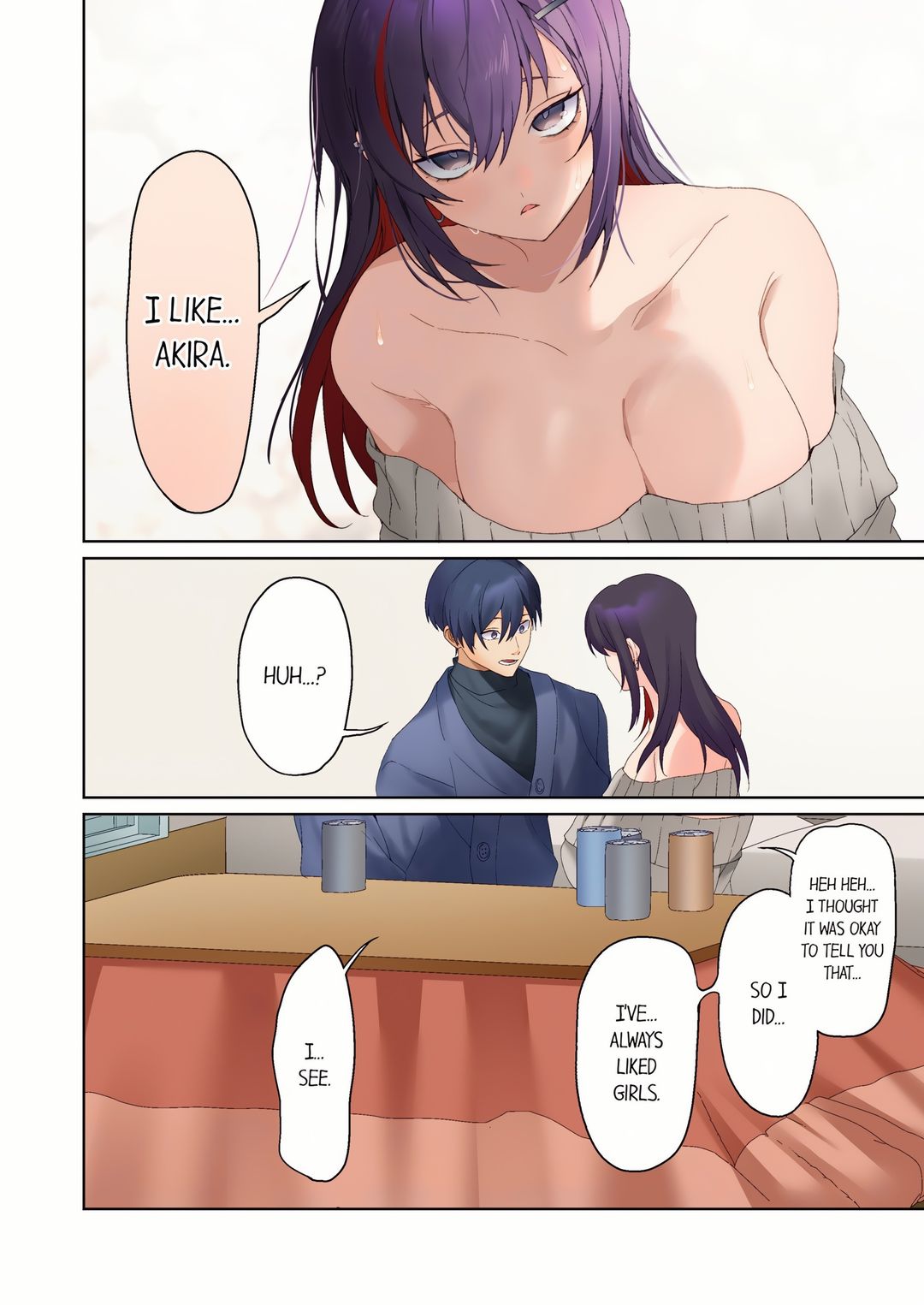 The Quiet Girl’s Erogenous Zone - Chapter 77 Page 4