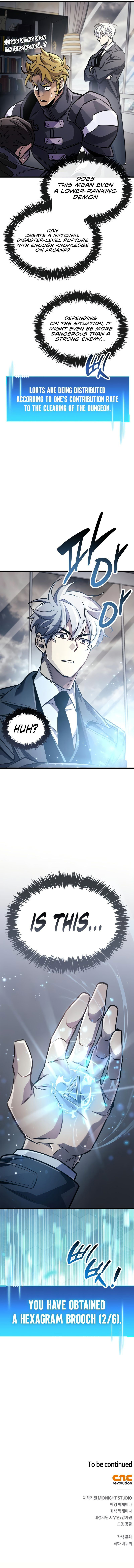 The Player Hides His Past - Chapter 88 Page 16