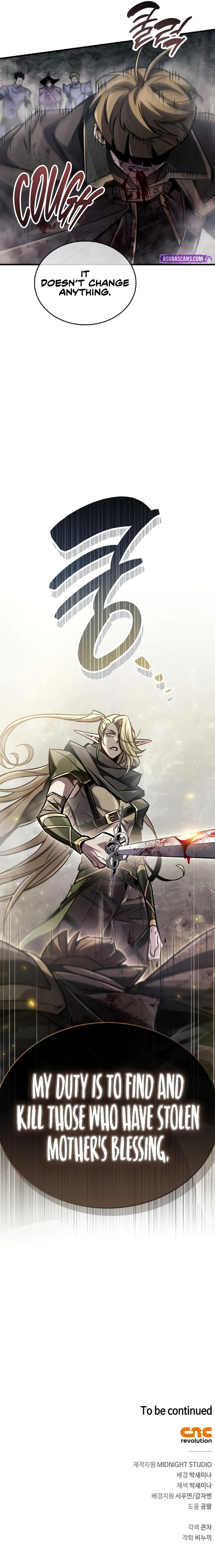 The Player Hides His Past - Chapter 90 Page 15