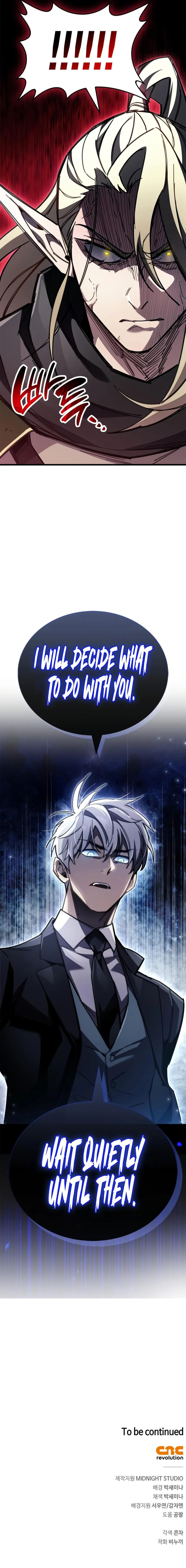 The Player Hides His Past - Chapter 91 Page 14