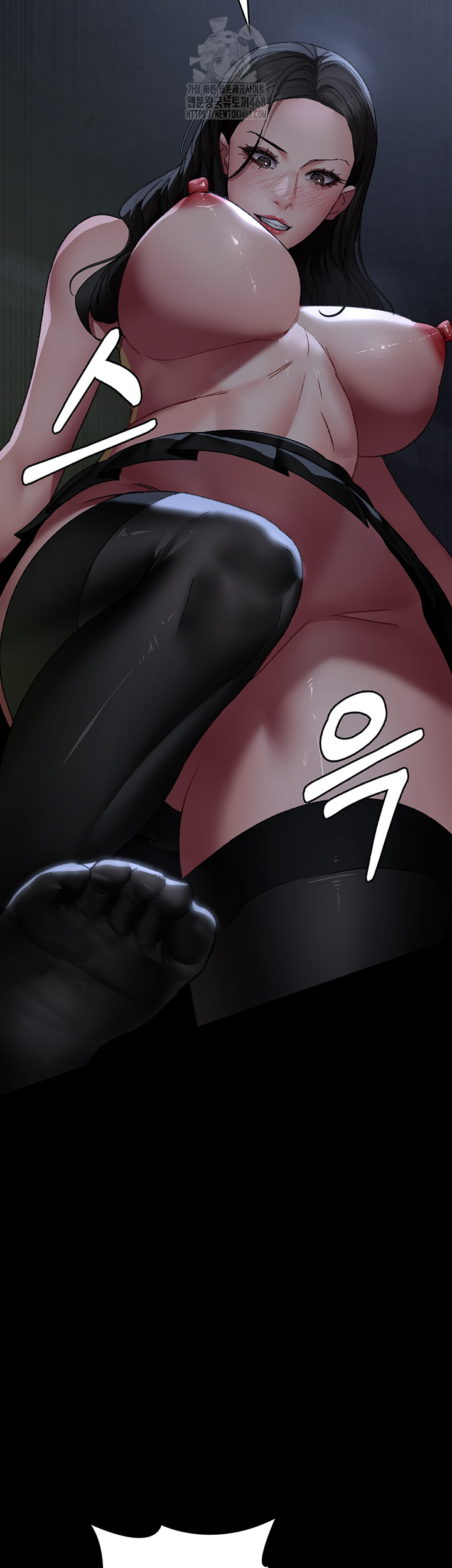 Night Hospital Raw - Chapter 123 Page 34